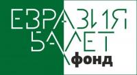 «Евразия балет» 